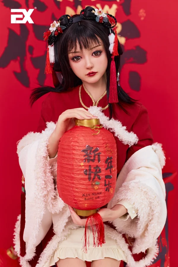 蝶语(福气幺妹)